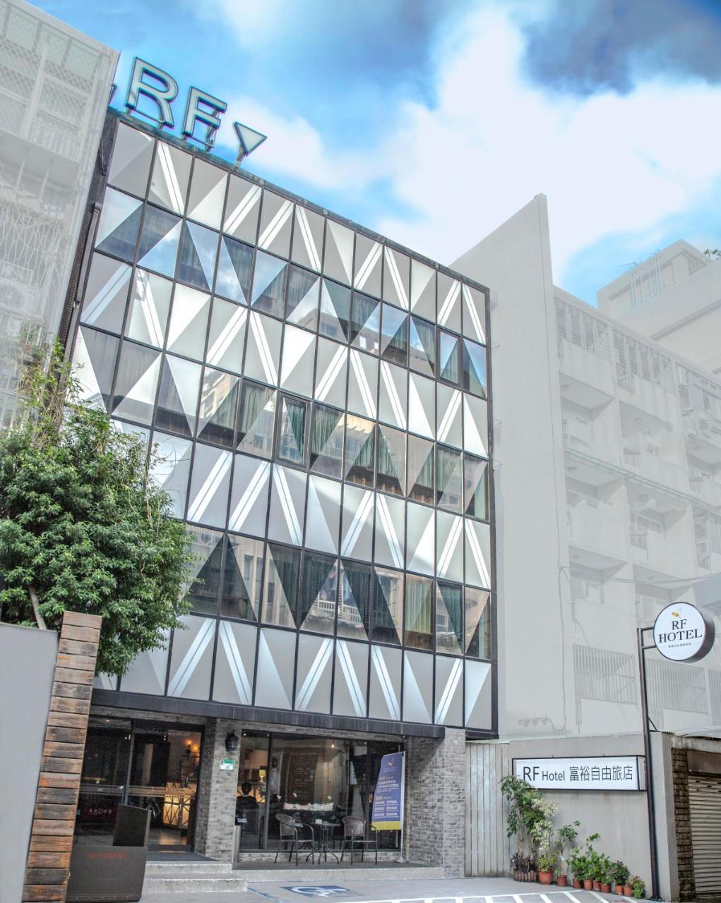 Rf Hotel  Linsen Тайпей Екстериор снимка