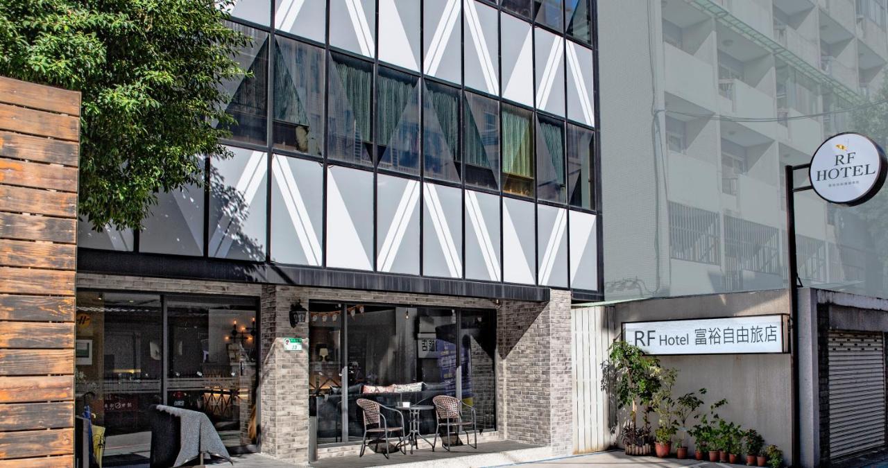 Rf Hotel  Linsen Тайпей Екстериор снимка